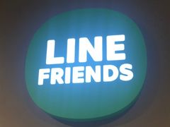 -line friends(明洞旗舰店)