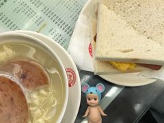 -义顺牛奶公司(庇利金街店)