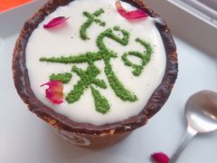 -茶是一枝花泡茶店