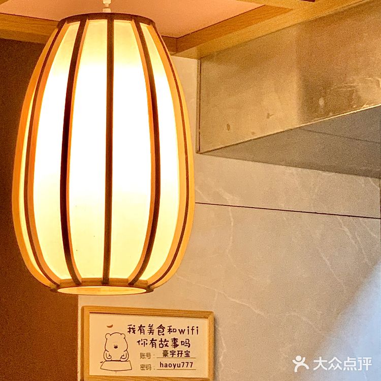 杨箕村这里，居然藏着这么好吃的牛腩面！