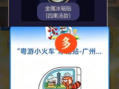 -状元楼(金溪路店)