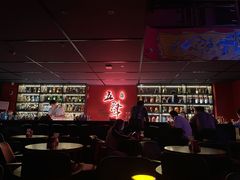 -MM·五声·音乐人与调酒师(西安路店)