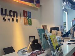 -童程童美少儿编程乐高机器人(汉阳校区)