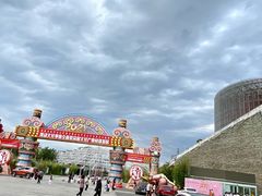 -阿斯牛牛十二餐厅•四季餐厅(民族大道店)