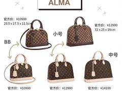 -妃鱼奢侈品回收寄卖(太古汇店)