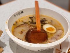 -味千拉面(南虹店)