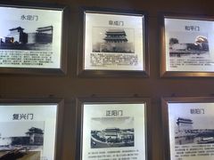 -南门四季铜锅涮肉(左家庄店)