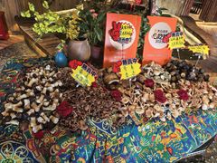 -老滇山寨•云南特色菜•地方菜•民族风情歌舞表演(金碧店)