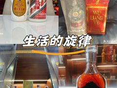 -回收名酒洋酒烟酒冬虫夏草礼品(上海总店)