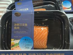 -盒马鲜生(皇庭广场店)