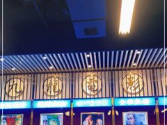 -七爷清汤腩·港式餐厅(金狮广场店)