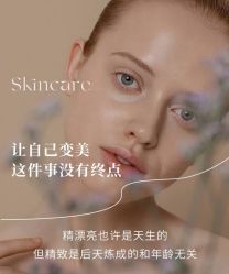 点击看大图 -玛莲朵·海菲秀冰珀科