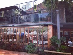 -花间茶(华侨城创意园店)