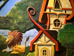 -中国杭州低碳科技馆