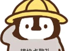 -拾光·小碗甜品