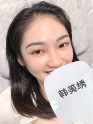 点击看大图 -韩美绣·骨相纹眉·洗眉美瞳线