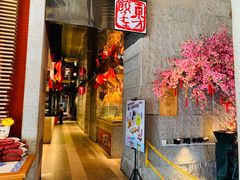 门面-东方饺子王(工农大路店)