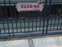 -沈阳商业城(中街路店)