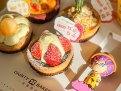 -黛汀烘焙DAINTY BAKERY(代字行合生汇店)