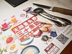-斗牛士牛排餐厅(嘉里汇店)