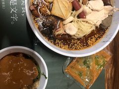 -许小树(国贸商城店)