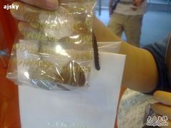 p_large_DCc3_0d4c00-GODIVA(港汇恒隆广场)