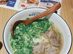 -马记永·兰州牛肉面(3019君尚店)