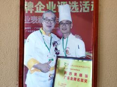 -阿四台山黄鳝饭(东门店)