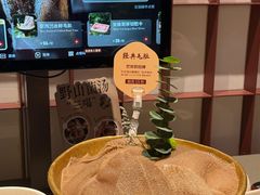 -巴奴毛肚火锅(大剧院店)