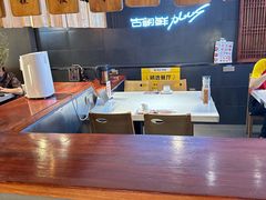 -将军牛排·尔滨地标朝鲜族美食(总店)