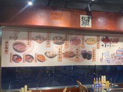 -郭铁柱·泥炉老火锅(江北龙湖天街店)