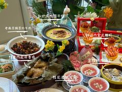 -苏梦江南·淮扬菜(夫子庙店)