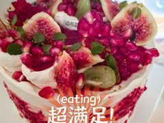 -山与蓝·轻糖鲜果蛋糕(勒泰店)