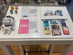 -优衣库(深圳万象天地旗舰店)