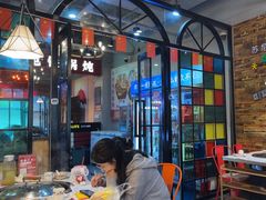 -哈尔滨烧烤·山河村铁锅炖(交大店)