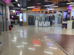 -苏宁易购(Suning Elec南通如皋金鹰大厦店)