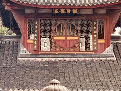 -宝光寺