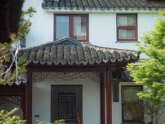 -苏州冶园园林民宿(太湖西山风景区店)