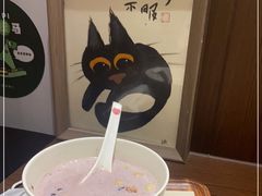 -彬媽糖水(侨鑫国际店)