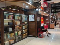 -新华书店(恒鑫大厦店)