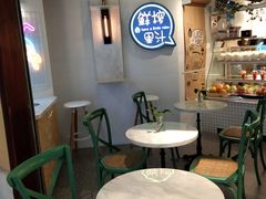 大堂-果之满满鲜榨果汁(美罗城店)