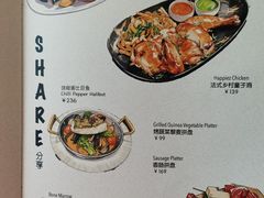 -普朗姆生蚝吧(原建国路店)