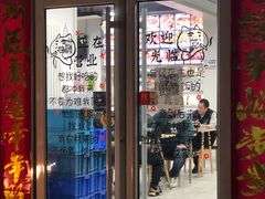 门面-路边摊胡同里(星城商厦店)