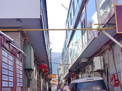 -大同削面馆(五台山风景名胜区店)