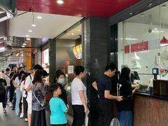 -吴山烤禽 (吴山路店)