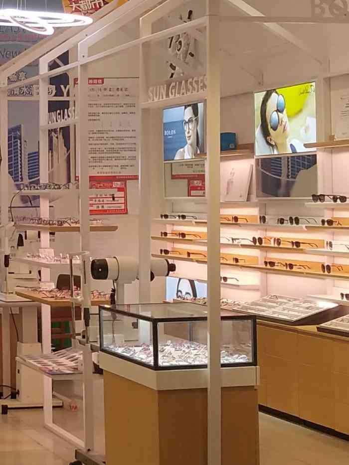 博雅眼镜行(太华路时尚店)-"特别好找,盛龙广场扶梯二楼一上去左手边