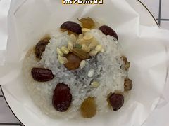 传统八宝饭-王家沙点心店(南京西路总店)