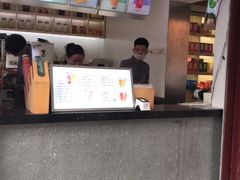 -鸡鸣赐茶(鸡鸣寺路店)