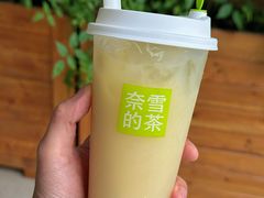 -奈雪的茶(大梅沙8号仓店)