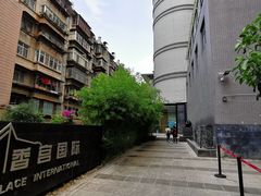 -视野联行眼镜蔡司·依视路官方授权店(顺城店)